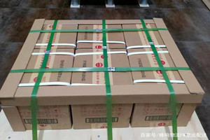 重庆巫山航空空运酒水【机场货运当天